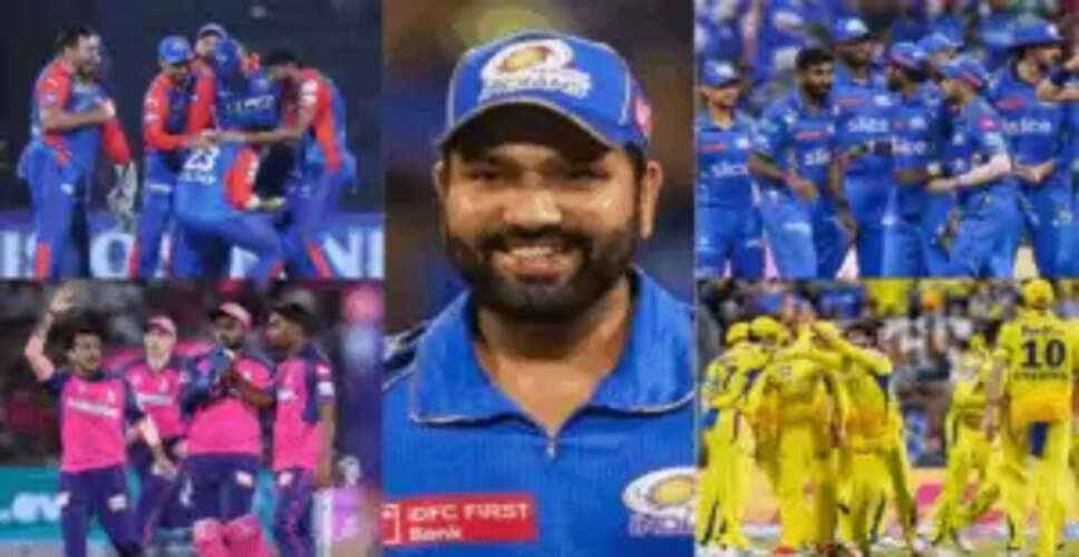 आईपीएल 2026 से पहले इन 5 दिग्गज खिलाड़ियों की छुट्टी तय, रोहित शर्मा भी शामिल