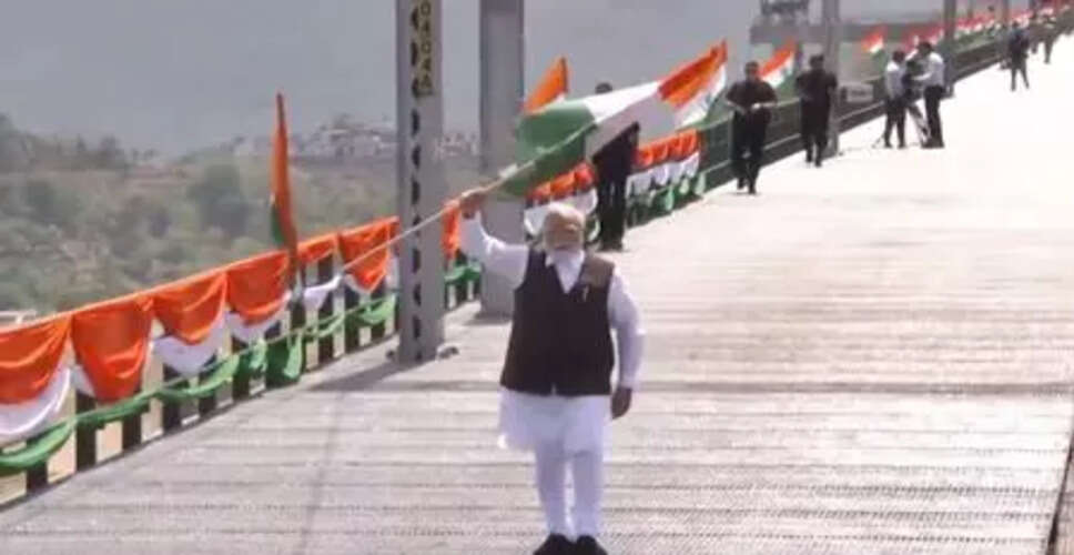 प्रधानमंत्री मोदी ने चेनाब रेलवे पुल का उद्घाटन किया