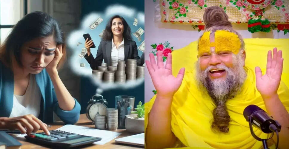 प्रेमानंद महाराज का मार्गदर्शन: भाग्य में न होने पर भी कैसे पाएं अपनी इच्छाएं?