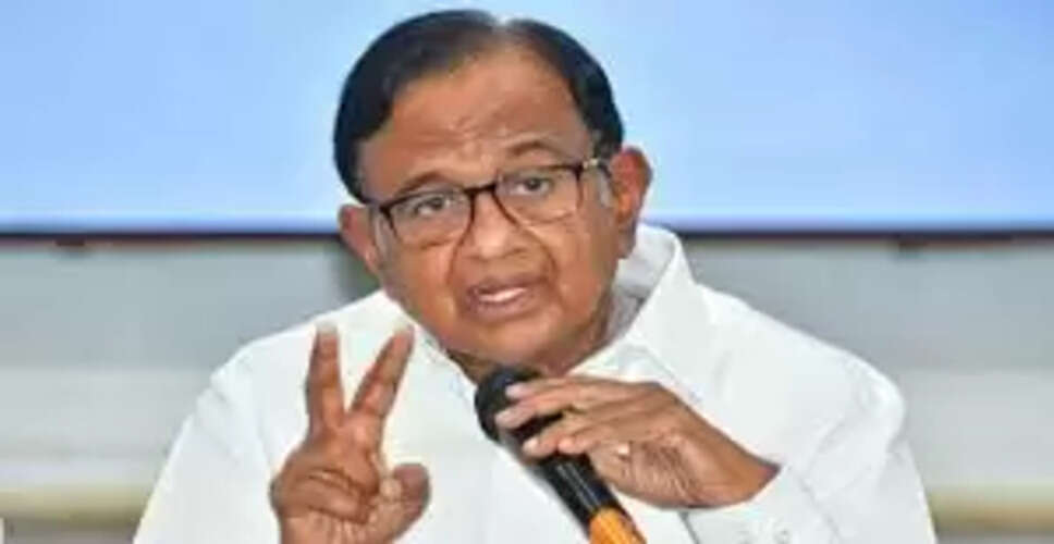 पी. चिदंबरम के बयान से कांग्रेस में मचा हंगामा, ऑपरेशन ब्लू स्टार पर उठे सवाल