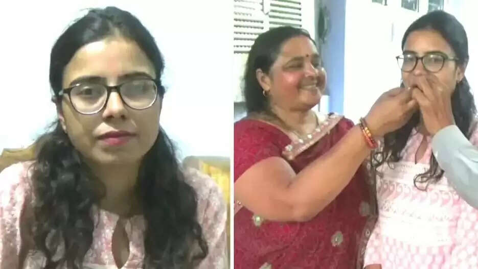 UPSC परीक्षा परिणाम में हुई गलती से झारखंड की दिव्या पांडेय को मिली निराशा