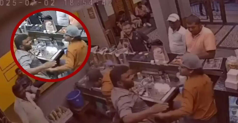 बेंगलुरु कैफे में कर्मचारी पर हमला: अतिरिक्त कॉफी कप के लिए मना करने पर हुई हिंसा