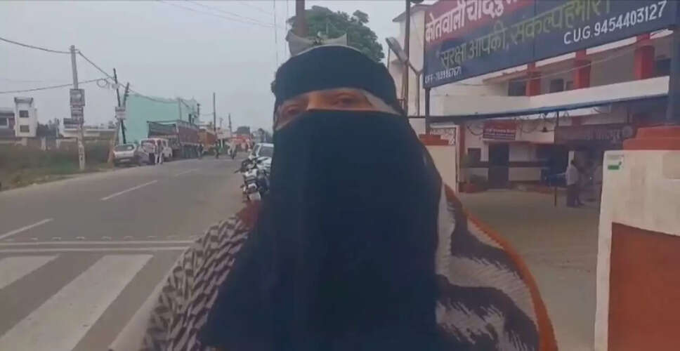 बिजनौर स्कूल में प्रिंसिपल पर हिंदू छात्रों के साथ भेदभाव का आरोप