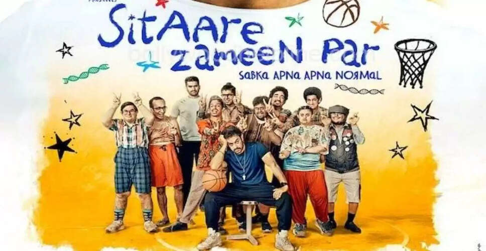 Aamir Khan's Sitaare Zameen Par Faces CBFC Hurdles Ahead of Release