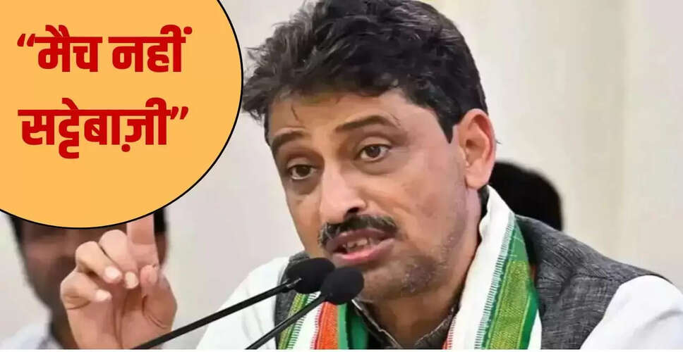 कांग्रेस सांसद इमरान मसूद ने भारत-पाकिस्तान मैच पर उठाए सवाल