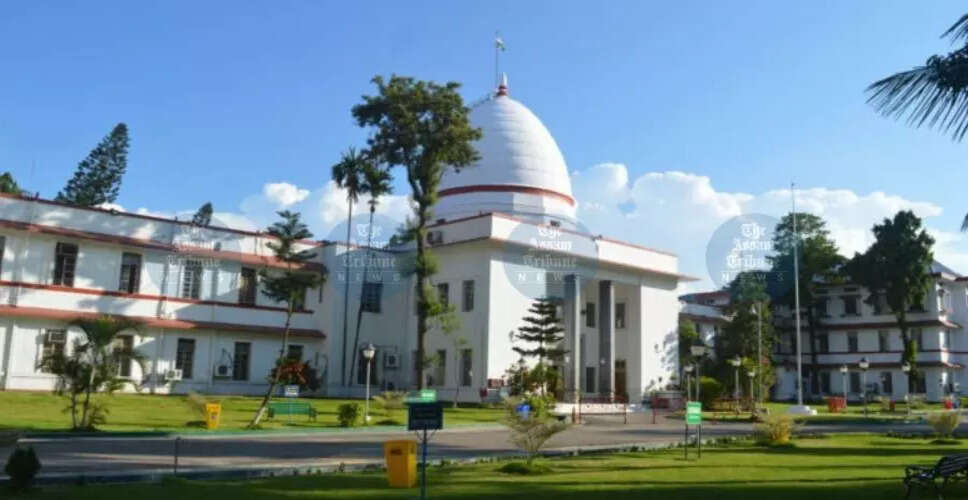 महाबल सीमेंट के लिए भूमि आवंटन में कानून का पालन: असम सरकार