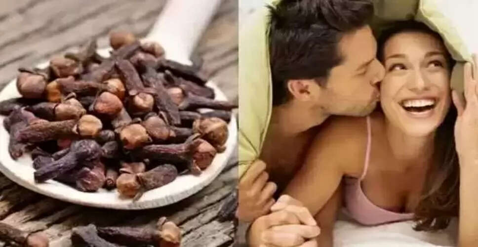 लौंग वाला दूध: पुरुषों के लिए स्वास्थ्य का खजाना