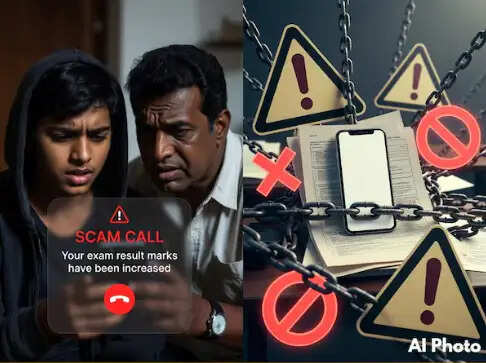 UP बोर्ड रिजल्ट 2026: ठगों से रहें सावधान, बोर्ड ने जारी की चेतावनी