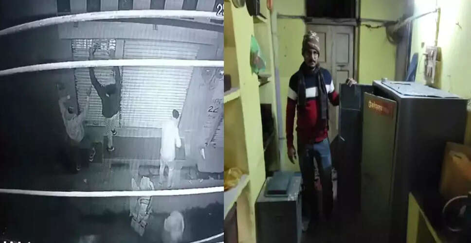 राजगढ़ में हथियारबंद डकैतों ने सराफा बाजार में की लूट