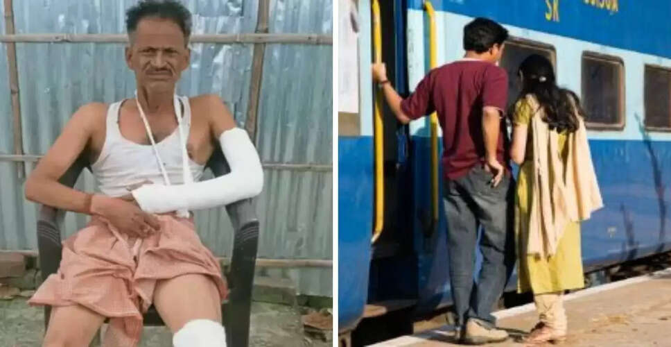 बिहार में मामी-भांजे की अनोखी प्रेम कहानी: पति पर हमला कर भागी