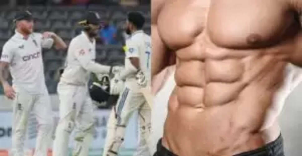 इंग्लैंड के खिलाफ टेस्ट सीरीज के लिए टीम इंडिया में शामिल हुए सिक्स पैक वाले खिलाड़ी