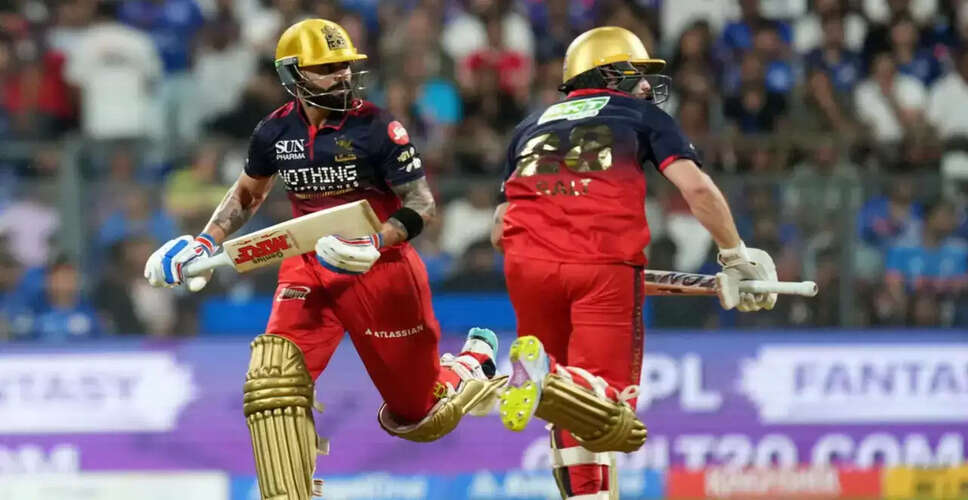 RCB और LSG के बीच IPL 2026 मैच की तैयारी
