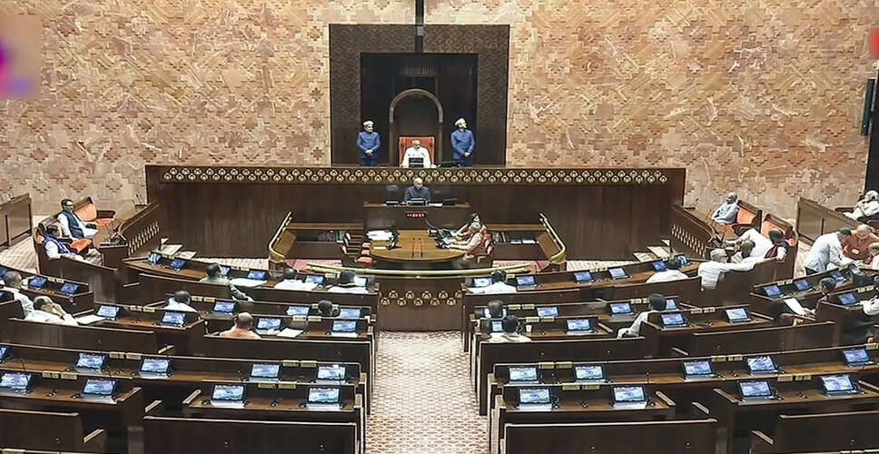 केंद्र सरकार ने 2026 में विशेष संसद सत्र का आयोजन किया