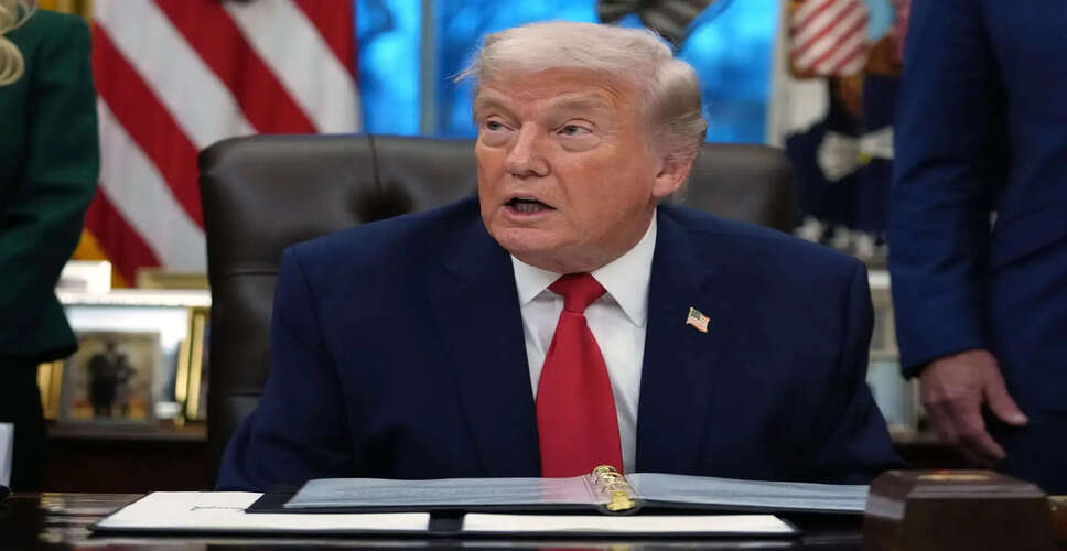 ईरान ने ट्रंप के बयान पर कड़ी प्रतिक्रिया दी