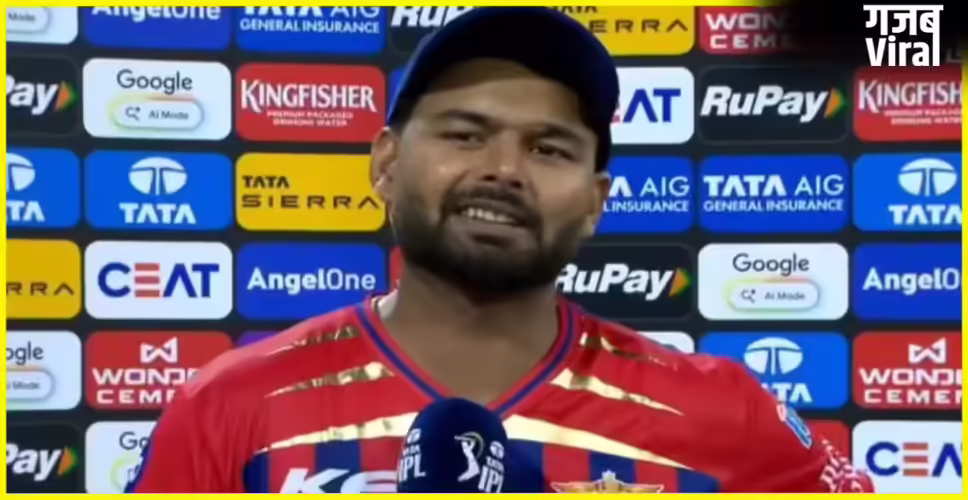 ऋषभ पंत की कप्तानी में LSG ने CSK को हराया, जानें क्यों नहीं आए बल्लेबाजी के लिए