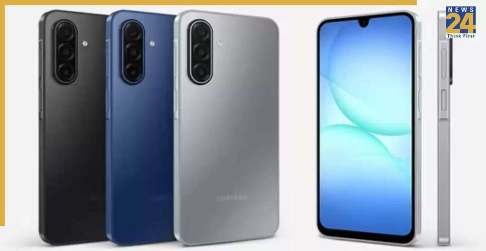 Samsung Galaxy A17 5G: नई तकनीक और कीमत के साथ यूरोप में लॉन्च