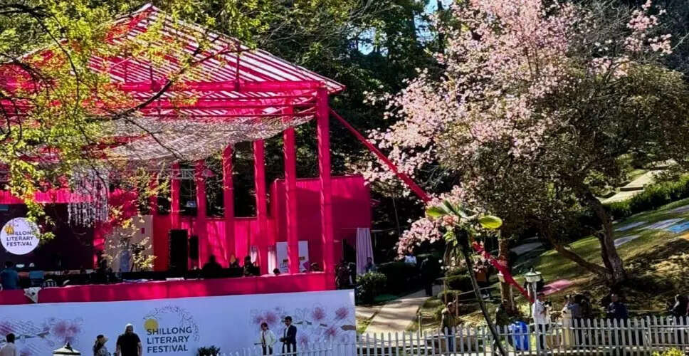 शिलांग साहित्य महोत्सव का पांचवां संस्करण शुरू होने वाला है