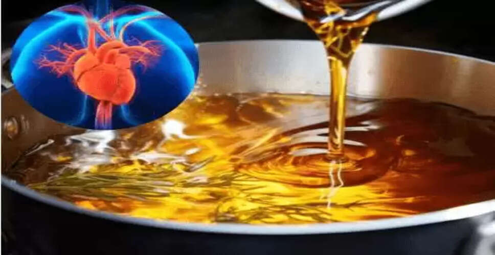 दिल की सेहत के लिए फायदेमंद कुकिंग ऑयल