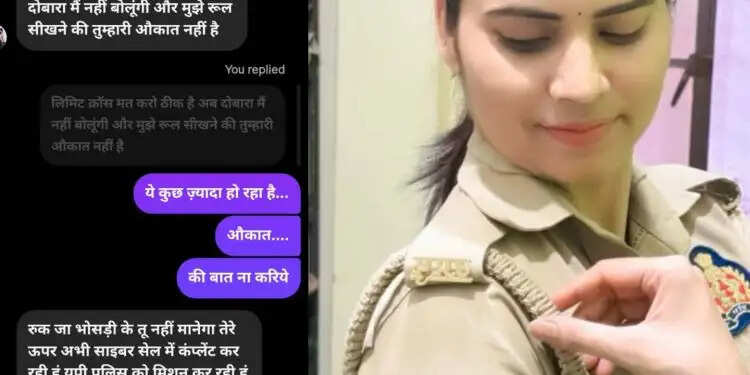 महिला पुलिसकर्मी का वायरल वीडियो: विवाद और प्रतिक्रियाएं