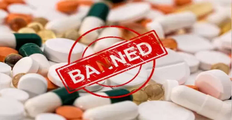 निमेसुलाइड दवा पर प्रतिबंध: स्वास्थ्य मंत्रालय का बड़ा फैसला