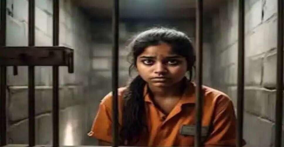धुले जेल में 20 वर्षीय युवती ने फांसी लगाकर दी जान, जांच जारी