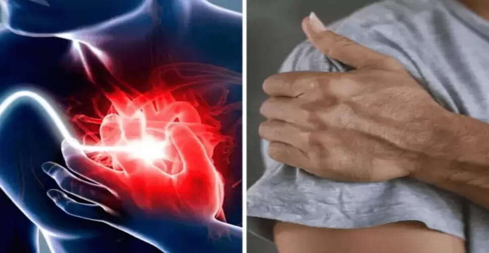 दिल के दौरे के संकेत: जानें किन लक्षणों पर ध्यान दें