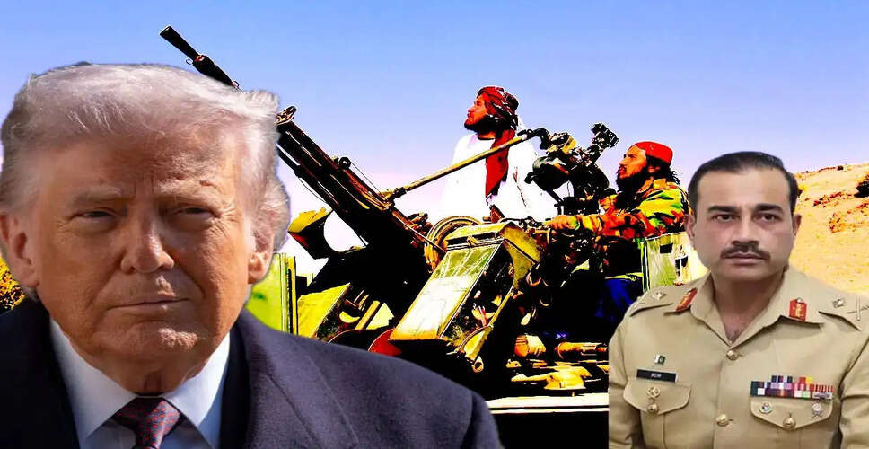 अफगानिस्तान और पाकिस्तान के बीच युद्ध की स्थिति: ट्रंप की मध्यस्थता की संभावना