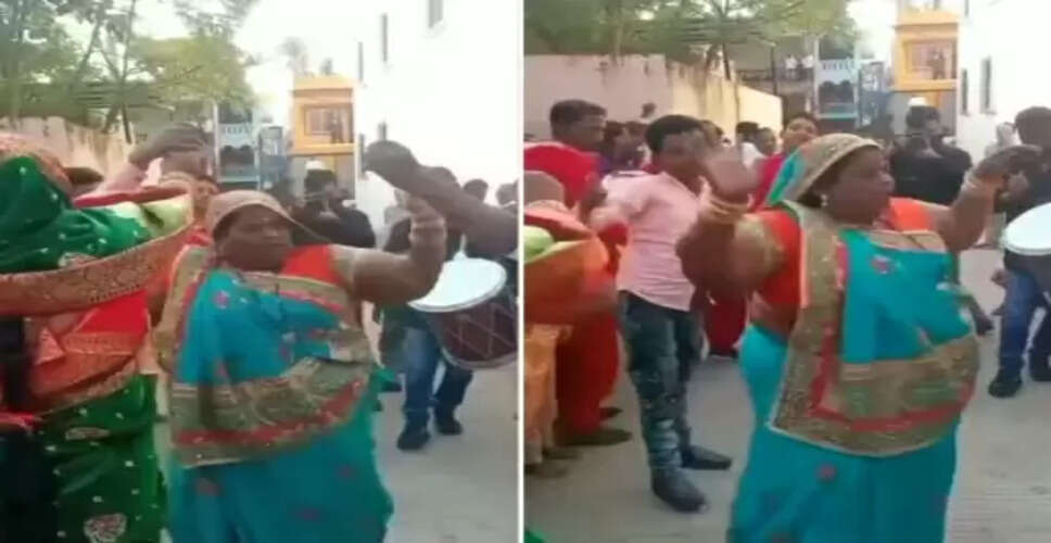 शादी में चाची का डांस वीडियो इंटरनेट पर छाया, देखिए मजेदार पल