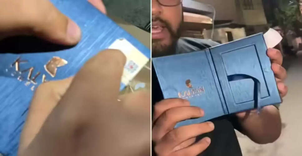 सोने के सिक्के की ऑनलाइन डिलीवरी में बड़ा धोखा: ग्राहक का वीडियो वायरल