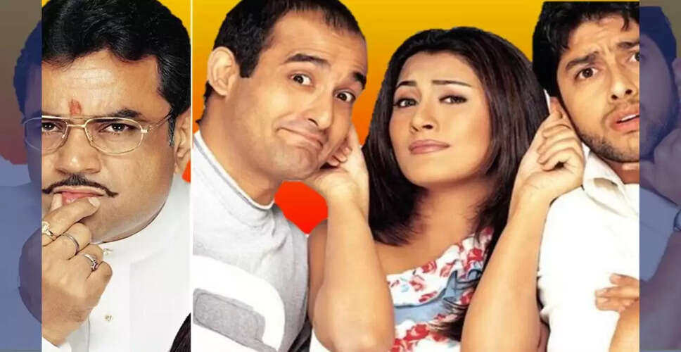 प्रियदर्शन की 'हंगामा' ने पूरे किए 22 साल: एक नई दृष्टि