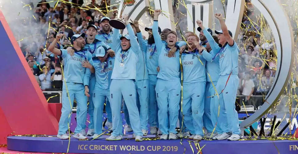2019 विश्व कप फाइनल: इंग्लैंड की ऐतिहासिक जीत की कहानी