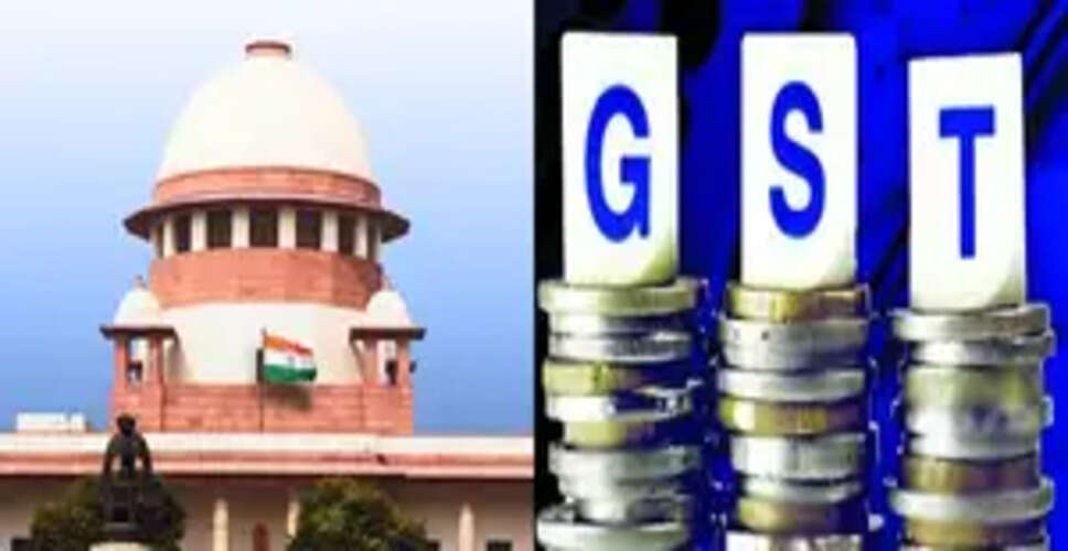 सुप्रीम कोर्ट ने 'ऑनलाइन गेमिंग' सेक्टर को दी राहत, जीएसटी नोटिस पर लगाई रोक