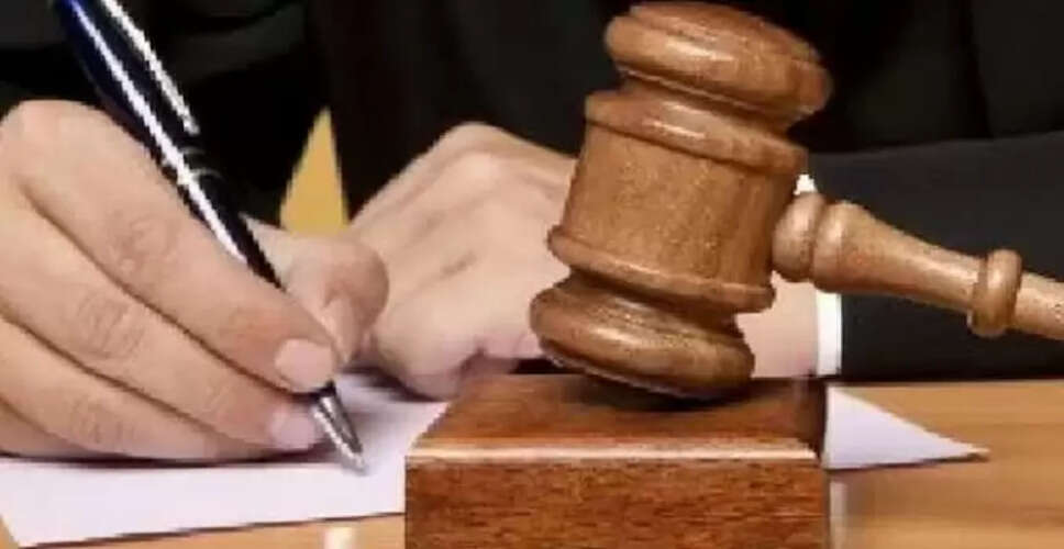 महराजगंज में 33 साल पुराने मुकदमे का फैसला, दोषियों को मिली एक दिन की सजा