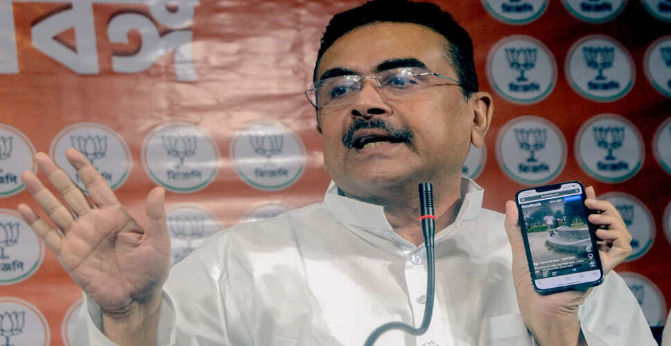 पश्चिम बंगाल में ममता बनर्जी पर शुभेंदु अधिकारी का तीखा हमला