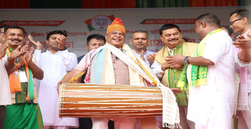 मुख्यमंत्री ने कहा, असम में अतिक्रमण हटाने के अभियान जारी रहेंगे