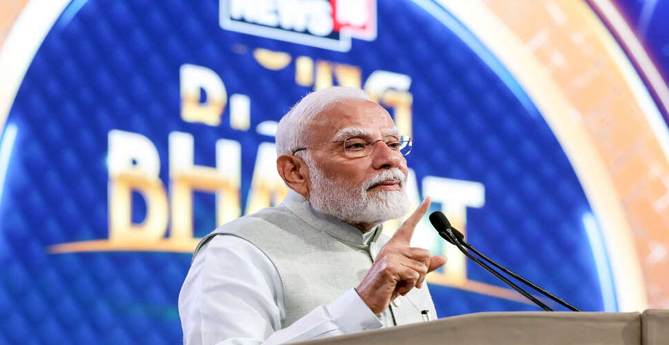 मोदी ने आपातकाल के दौरान कांग्रेस पर साधा निशाना, याद दिलाए नेताओं के बयान
