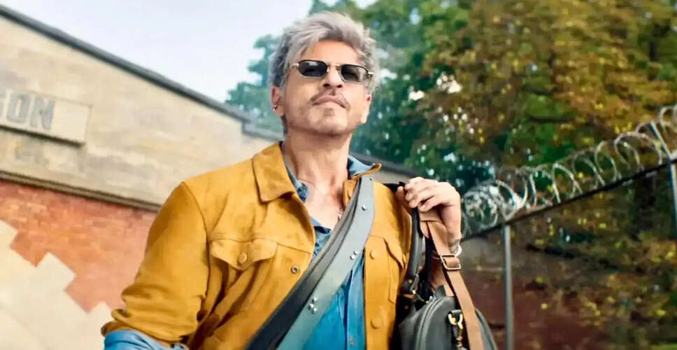 ईरान के वाणिज्य दूतावास ने बॉलीवुड के माध्यम से अमेरिका को दिया जवाब