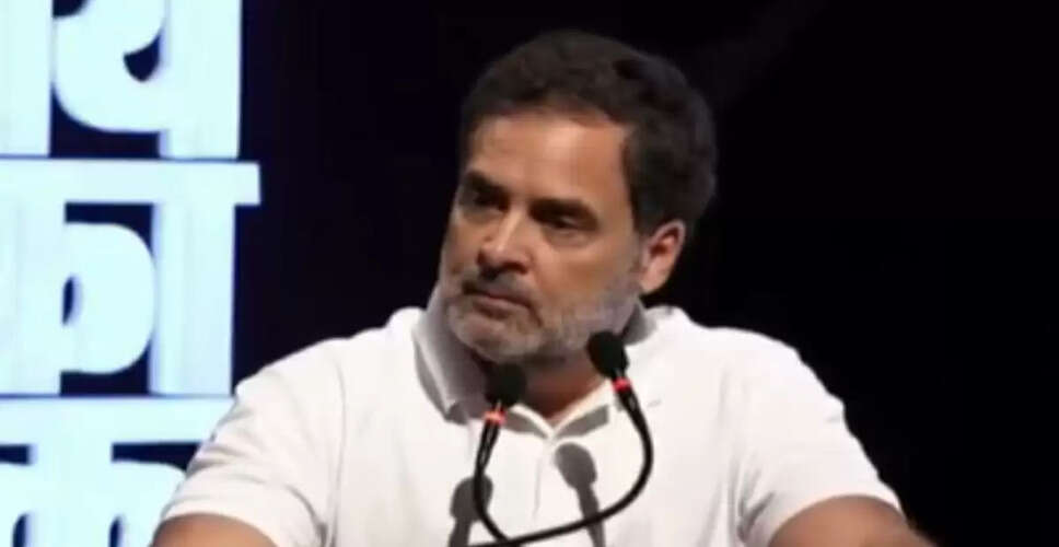 राहुल गांधी ने मोदी पर साधा निशाना, कहा- 'उनकी हार मानने की आदत है'