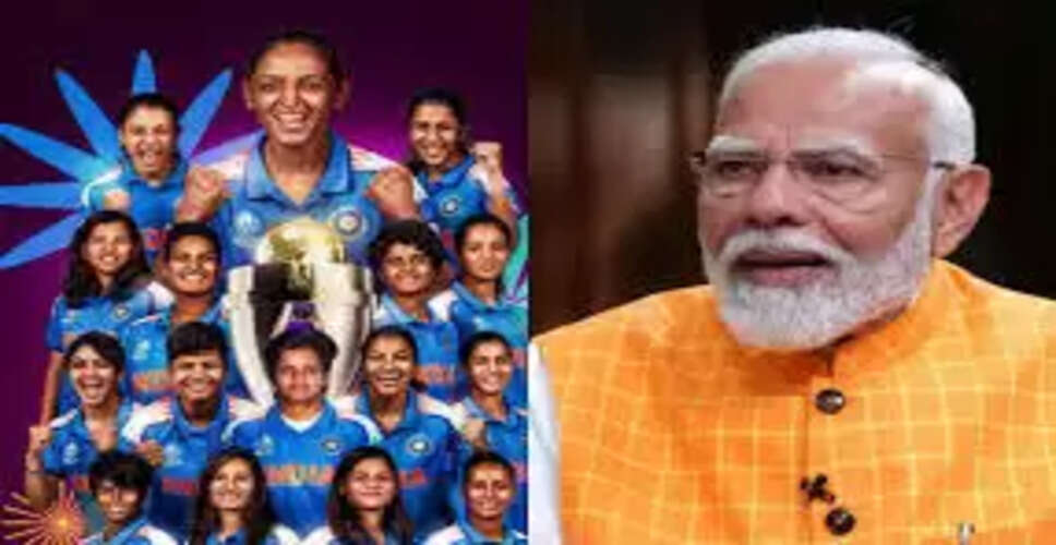 हरमनप्रीत कौर का ऐतिहासिक पल: वर्ल्ड कप बॉल जेब में रखने की कहानी