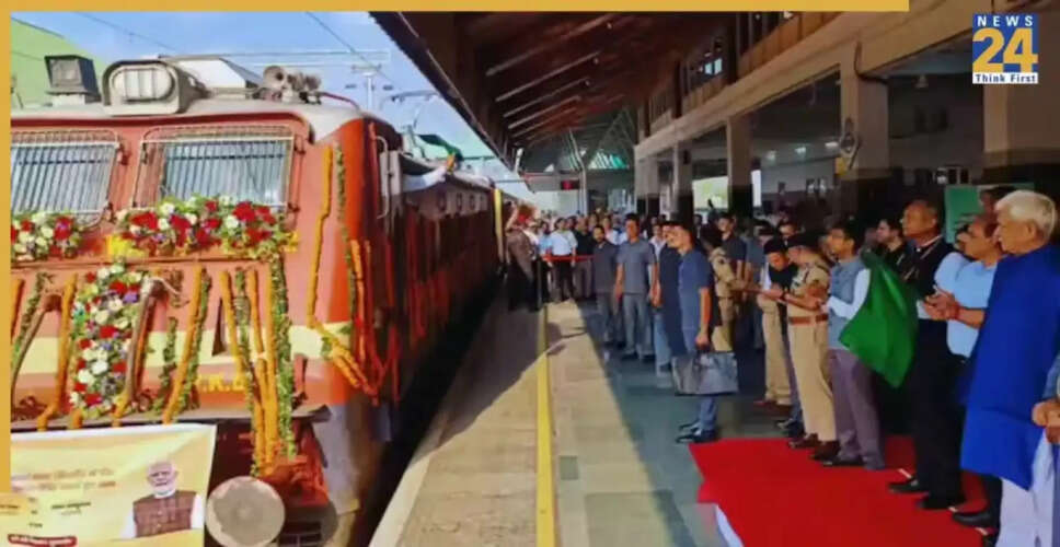 श्रीनगर से दिल्ली के लिए भारतीय रेलवे की पहली कार्गो पार्सल ट्रेन सेवा शुरू