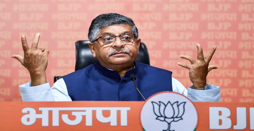 बिहार में मतदाता सूची संशोधन पर विपक्ष का विरोध, भाजपा और जदयू का जवाब