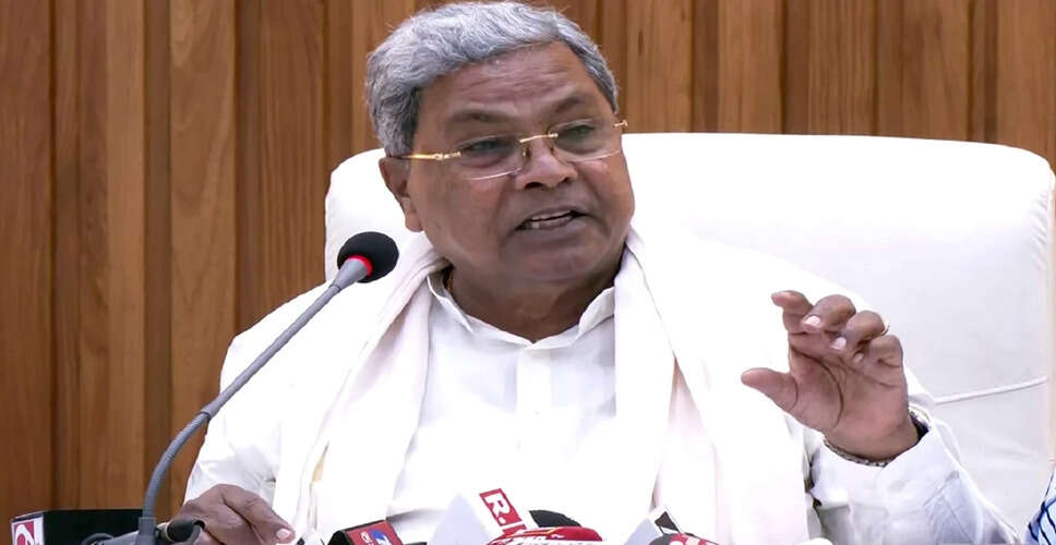कर्नाटक में भगदड़ पर भाजपा के विरोध पर सीएम सिद्धारमैया का तीखा जवाब