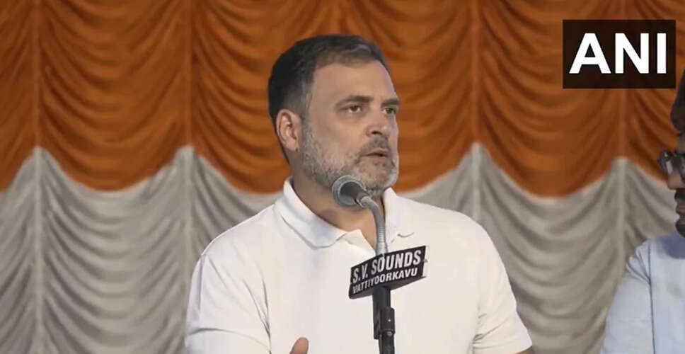 राहुल गांधी ने मोदी पर अमेरिका के साथ व्यापार समझौते का आरोप लगाया
