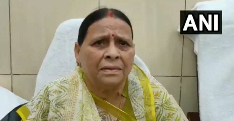 राबड़ी देवी के नए आवास आवंटन पर परिवार की तीखी प्रतिक्रिया