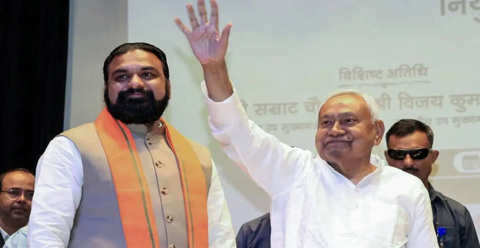 बिहार में नए मुख्यमंत्री की नियुक्ति की तैयारी, नीतीश कुमार की शपथ से शुरू होगा बदलाव