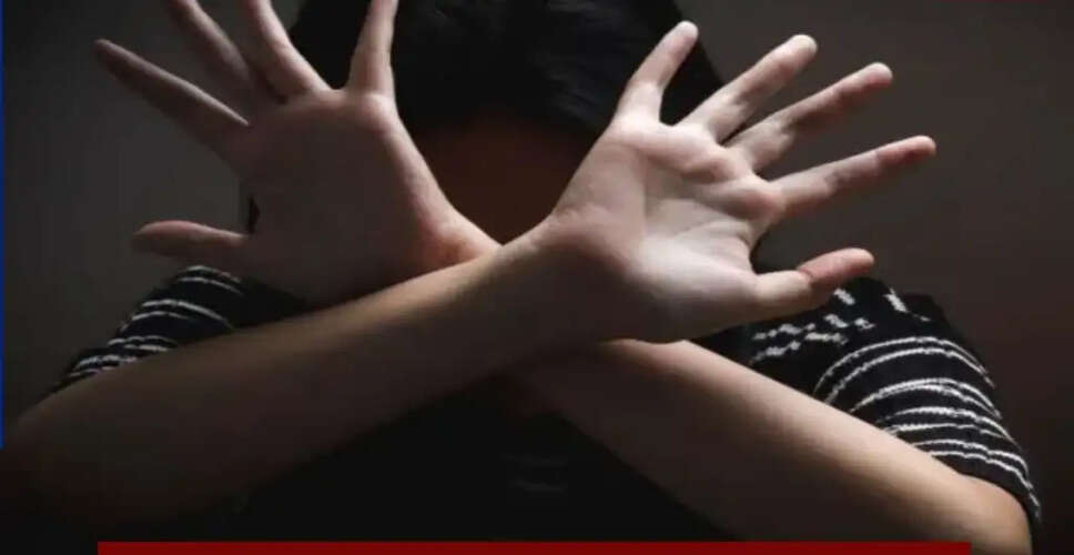 दिल्ली में पिता द्वारा बेटी के साथ दुष्कर्म का मामला, 10 साल तक चलती रही हैवानियत