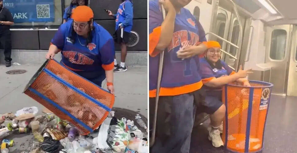 जेपी मॉर्गन की कार्यकारी को Knicks की परेड के दौरान चोरी के आरोप में निकाला गया