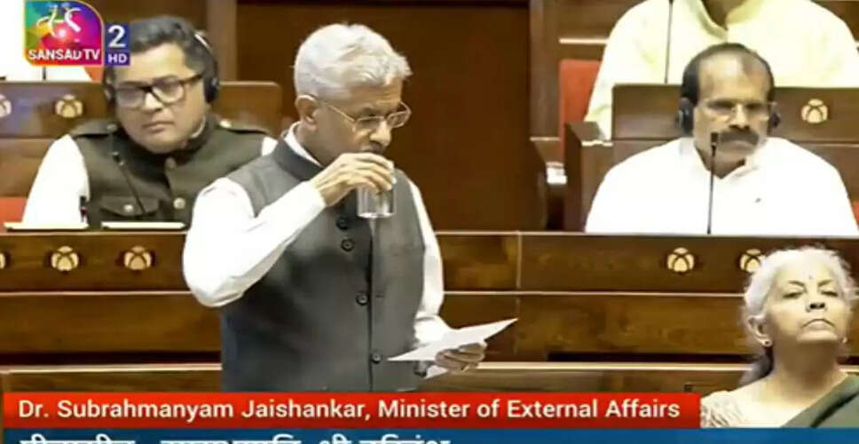 जयशंकर ने कहा, ट्रंप और मोदी के बीच कोई फोन कॉल नहीं हुआ
