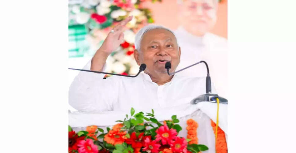 बिहार सरकार ने बेरोजगार युवाओं के लिए 1,000 रुपये की मासिक सहायता की घोषणा की