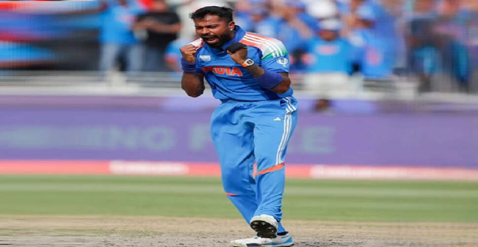 हार्दिक पंड्या की चोट से भारतीय टीम को झटका, ऑस्ट्रेलिया सीरीज से बाहर होने की संभावना